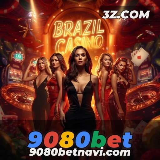 Os Benefícios VIP da 9080bet: Experiência Exclusiva para Jogadores